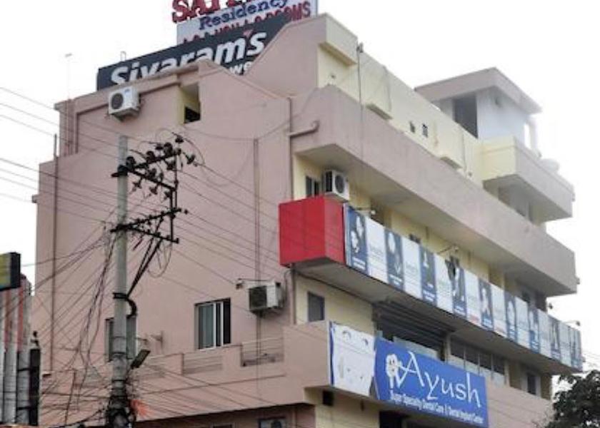 Andhra Pradesh Nellore Hotel Exterior