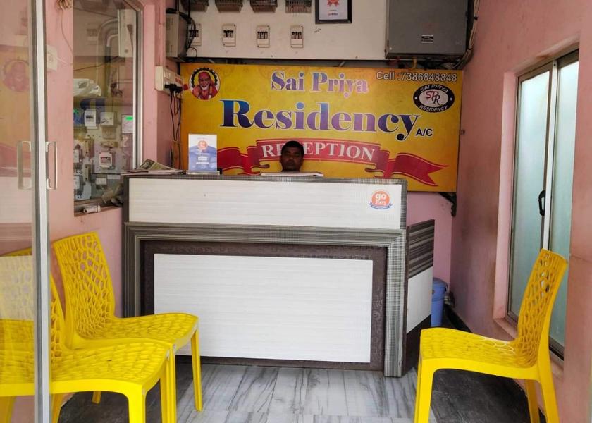 Andhra Pradesh Nellore Public Areas