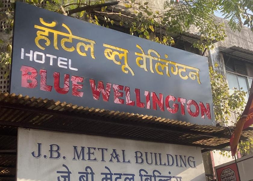 Maharashtra Mumbai Entrance