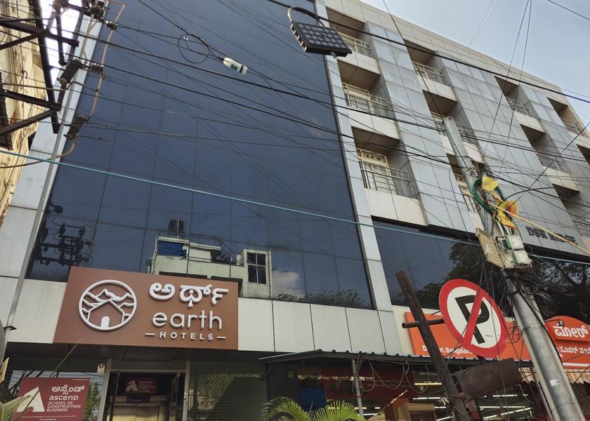 Karnataka Bangalore Hotel Exterior