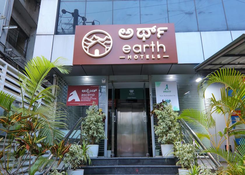 Karnataka Bangalore Hotel Exterior