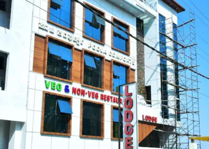 Karnataka Chikkamagaluru Hotel Exterior