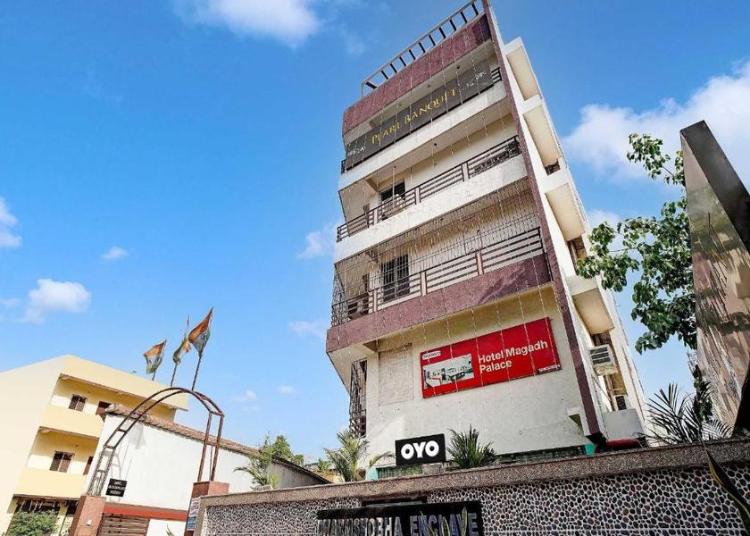 Bihar Patna Hotel Exterior