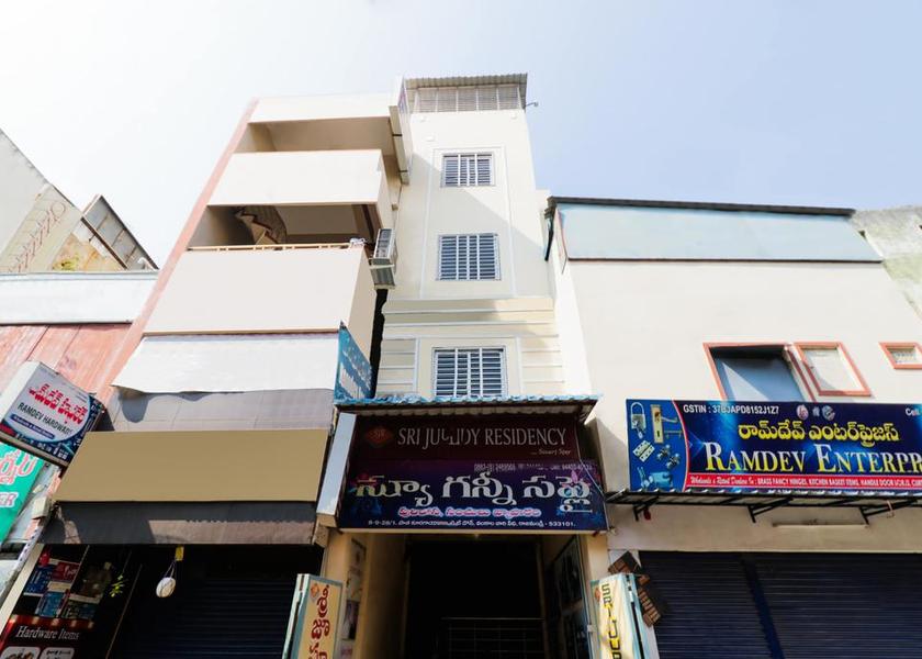 Andhra Pradesh Rajahmundry Hotel Exterior