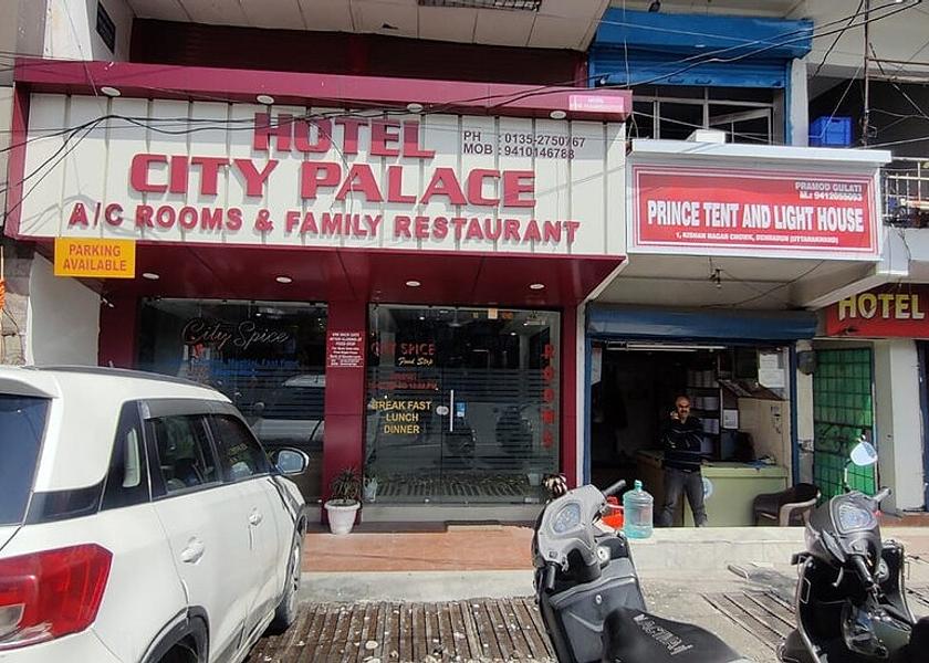 Uttarakhand Dehradun Hotel Exterior