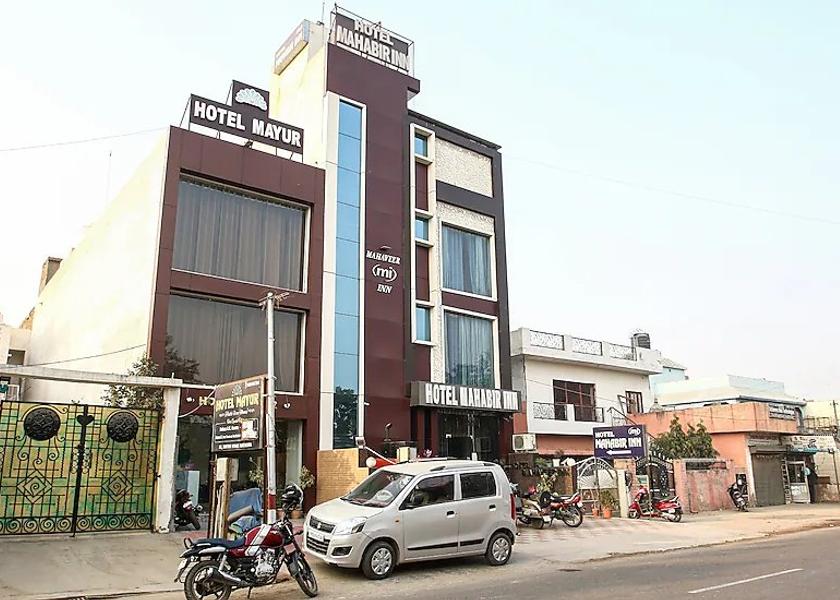 Uttar Pradesh Mathura Hotel Exterior