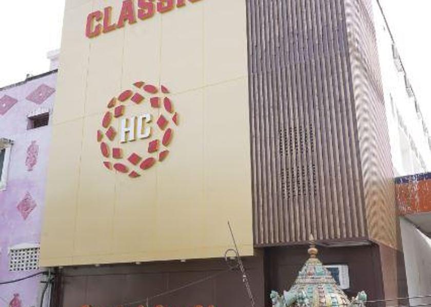 Tamil Nadu Kanchipuram Hotel Exterior