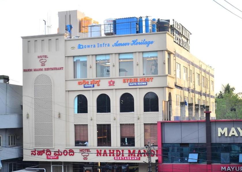 Karnataka Bangalore Hotel Exterior