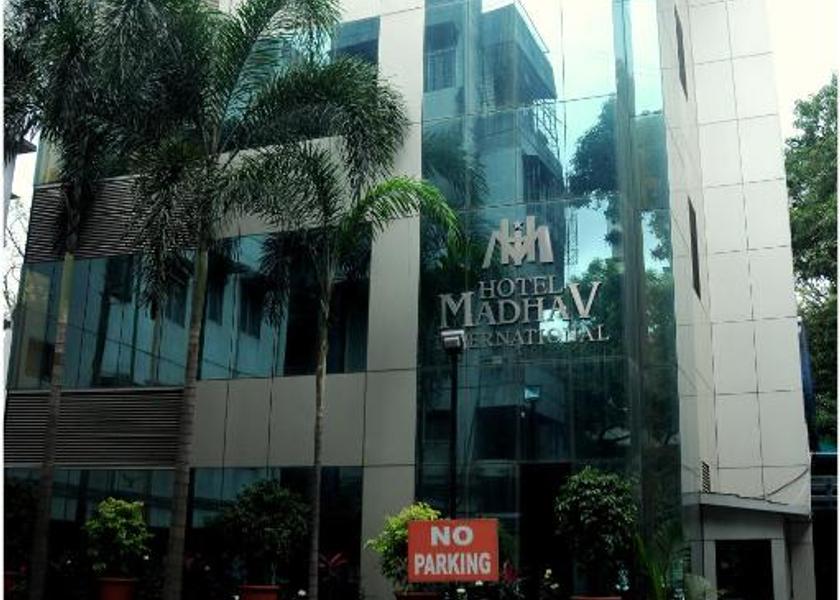 Maharashtra Pune Others