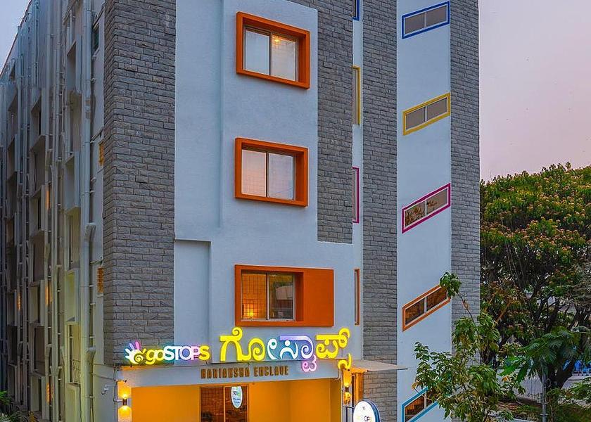 Karnataka Bangalore Entrance