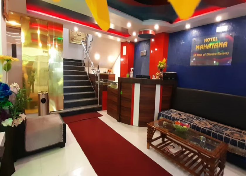 West Bengal Darjeeling Public Areas