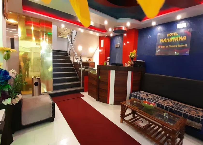 West Bengal Darjeeling Public Areas