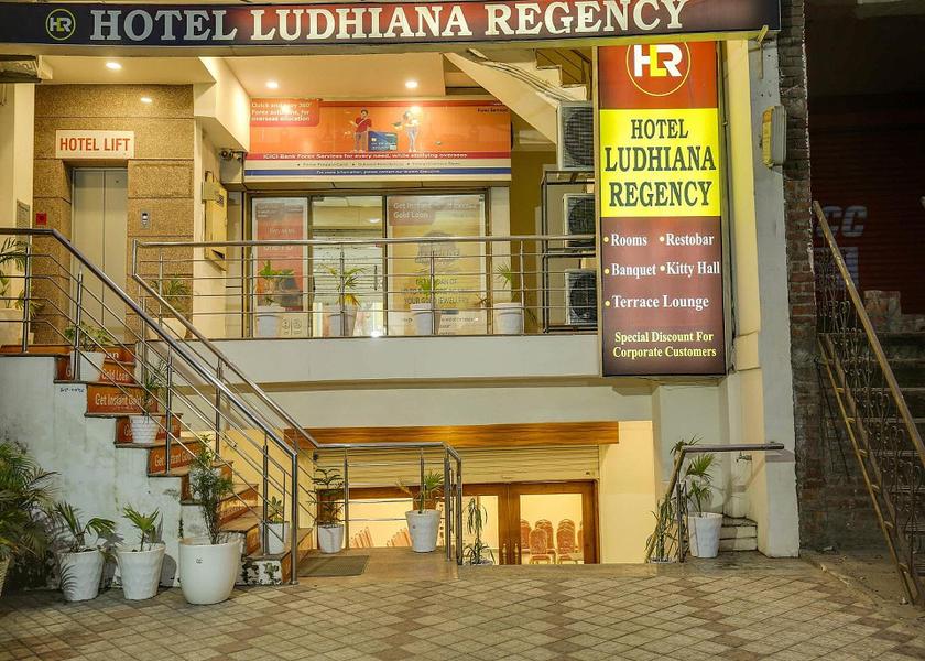 Punjab Ludhiana Entrance