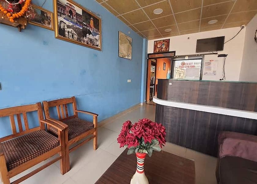 Uttarakhand Rishikesh 1003