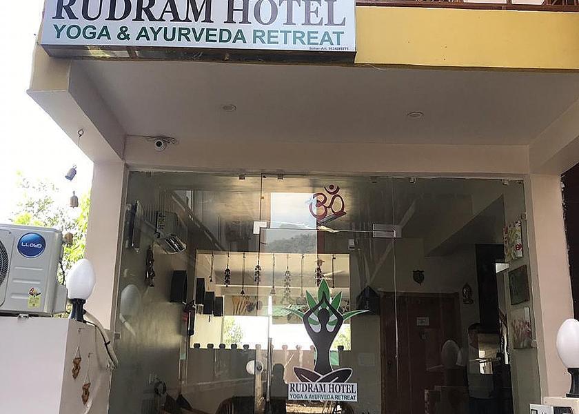 Uttarakhand Rishikesh Entrance