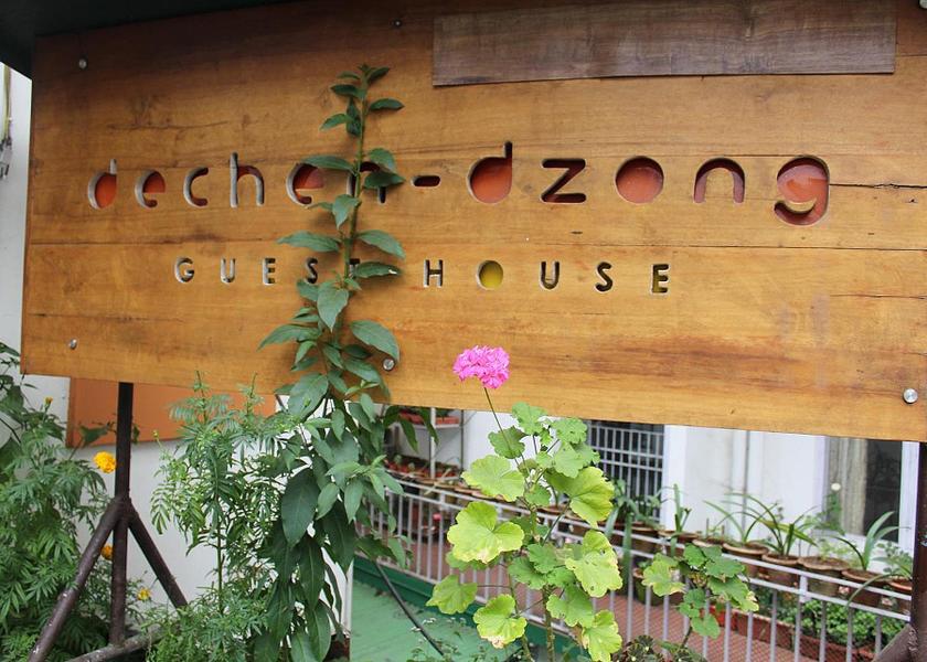 Sikkim Gangtok Facilities