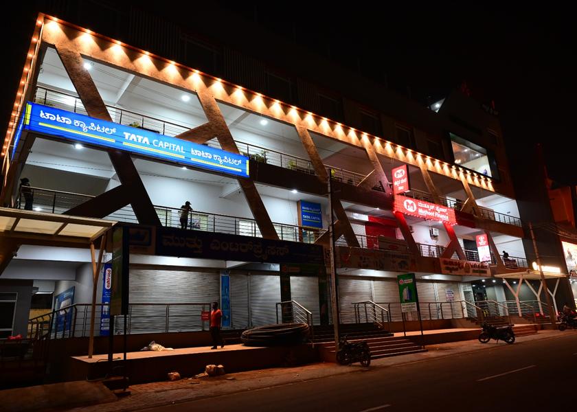 Karnataka Vijayapura Hotel Exterior