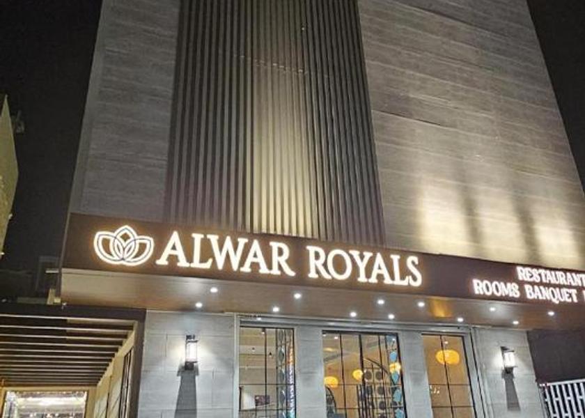 Rajasthan Alwar Hotel Exterior