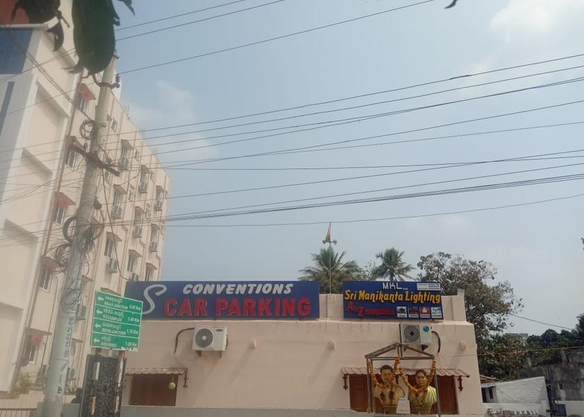 Andhra Pradesh Vizianagaram Hotel View