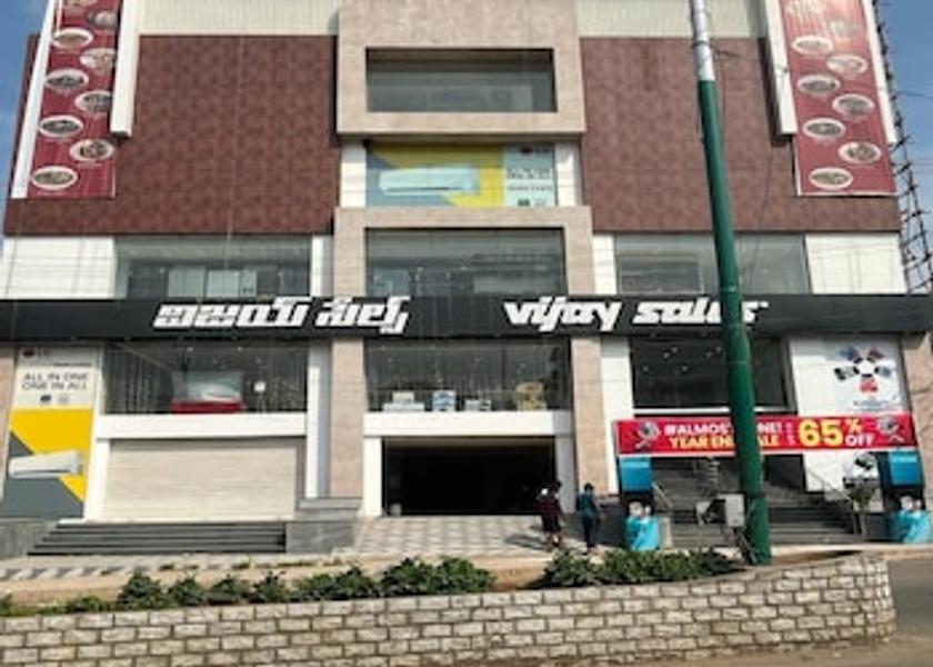 Andhra Pradesh Rajahmundry Hotel Exterior