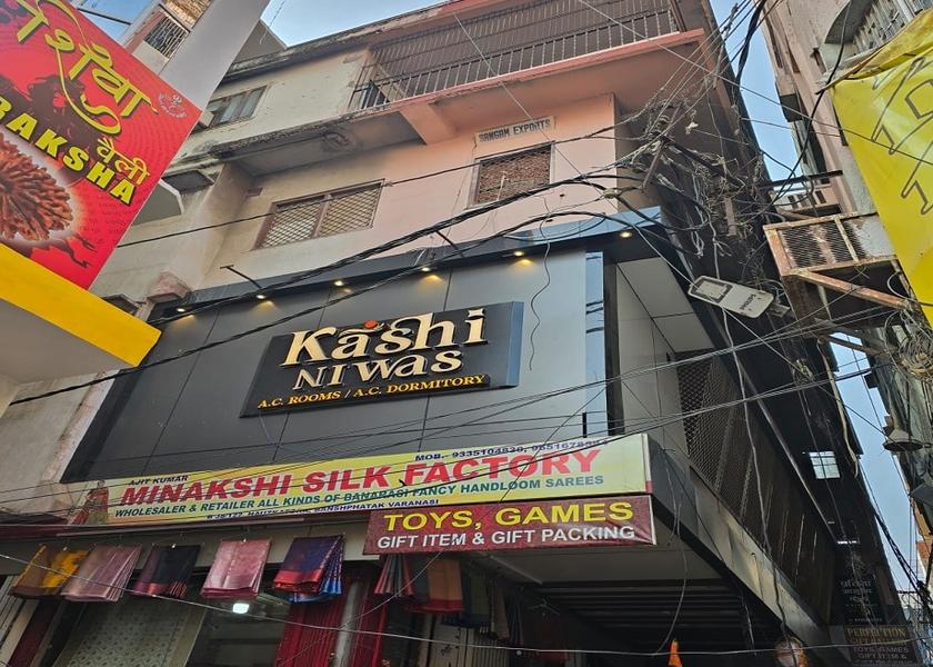 Uttar Pradesh Varanasi Hotel Exterior