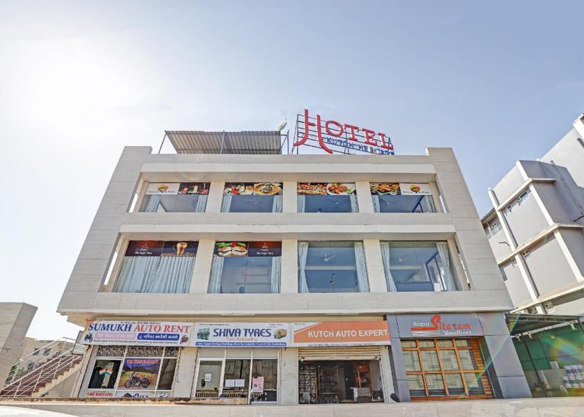Gujarat Gandhidham 