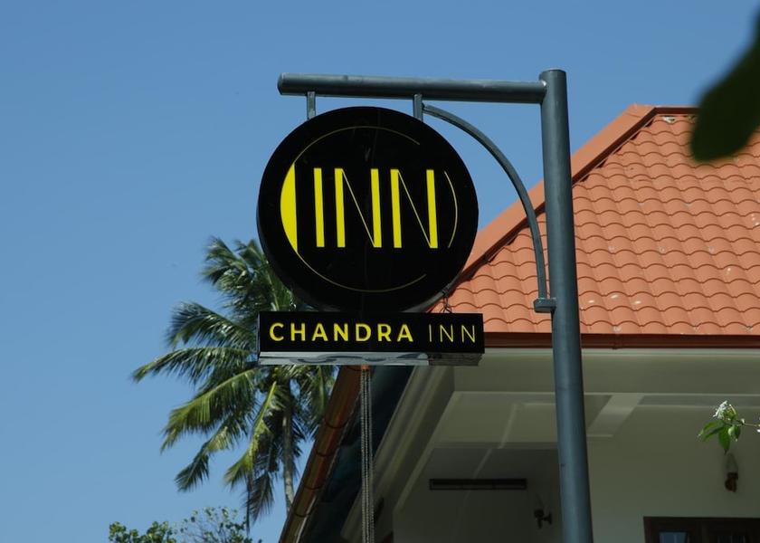 Kerala Kollam Exterior