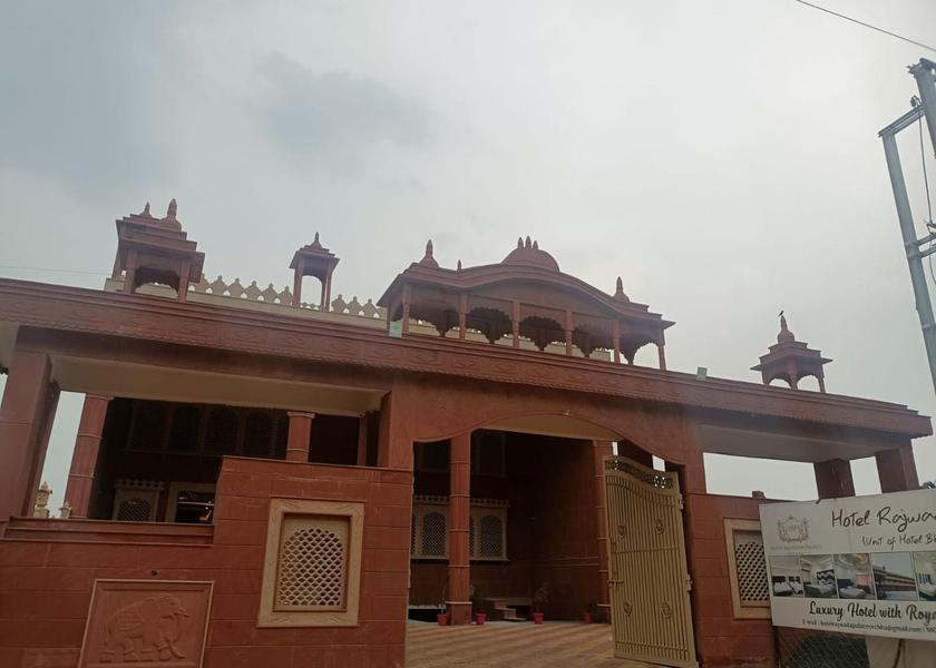 Madhya Pradesh Orchha Exterior view