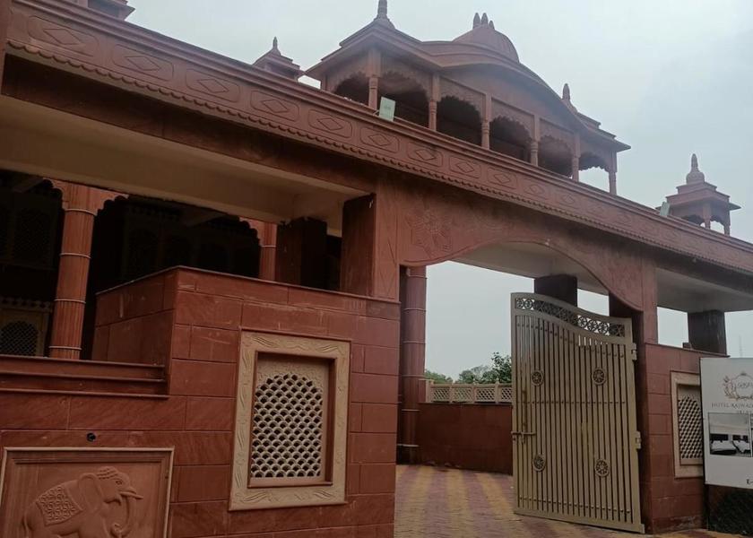 Madhya Pradesh Orchha Entrance