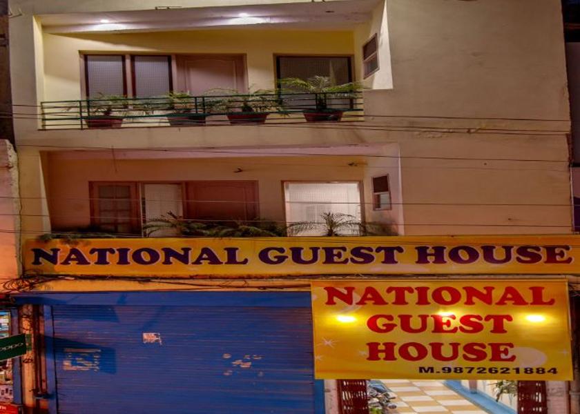 Punjab Jalandhar Hotel Exterior