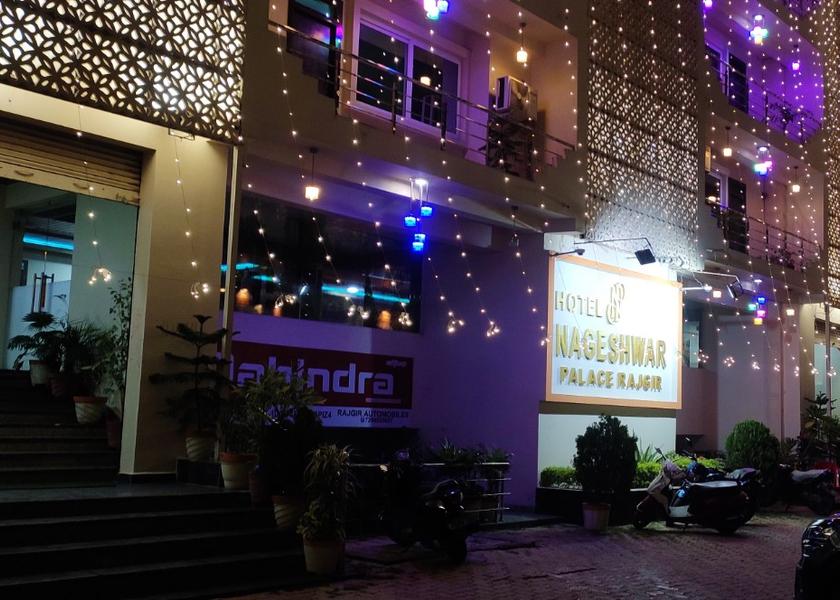 Bihar Rajgir Hotel Exterior