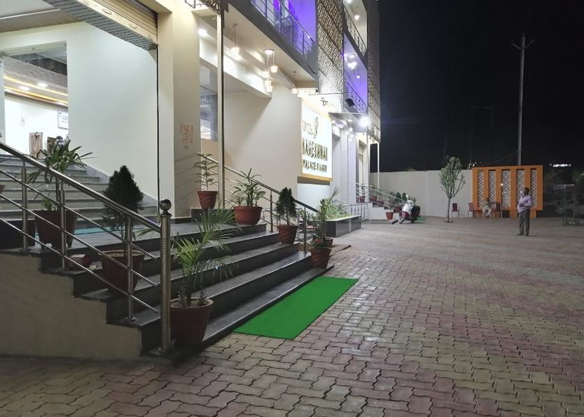 Bihar Rajgir Hotel Exterior