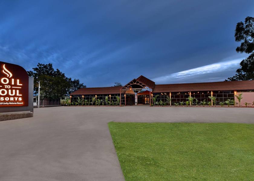 Gujarat Haripura Outdoors