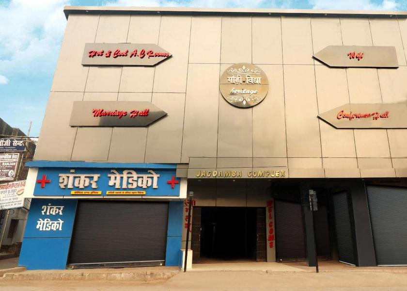 Bihar Dharbhanga 