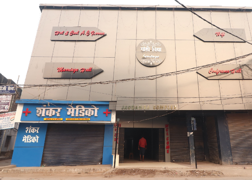 Bihar Dharbhanga interior view