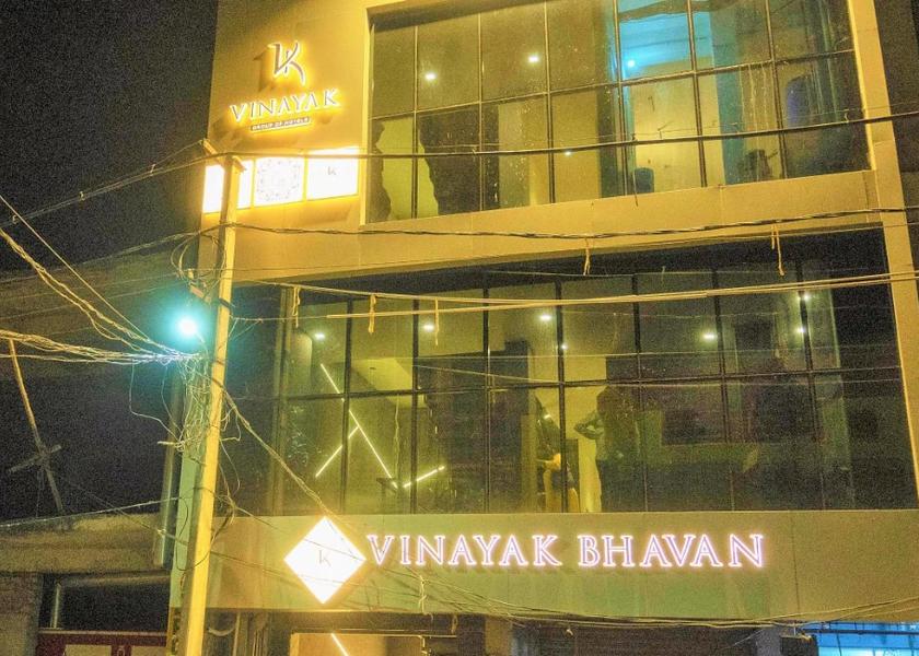 Odisha Brahmapur Hotel Exterior