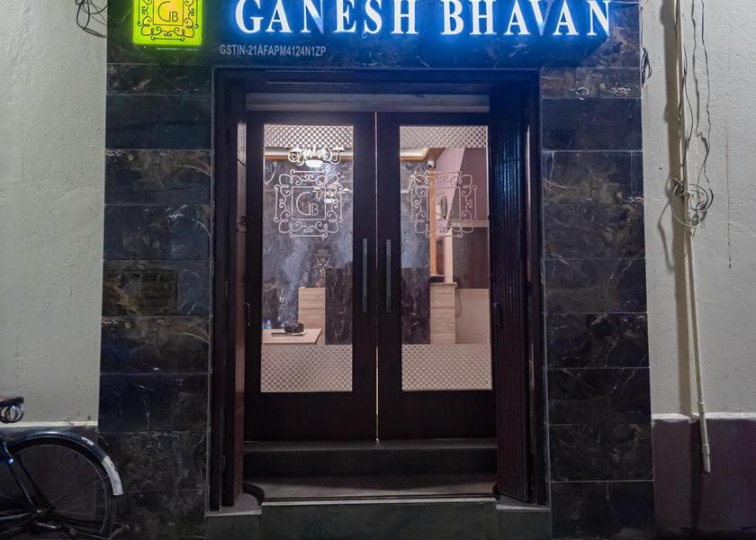 Odisha Brahmapur entrance