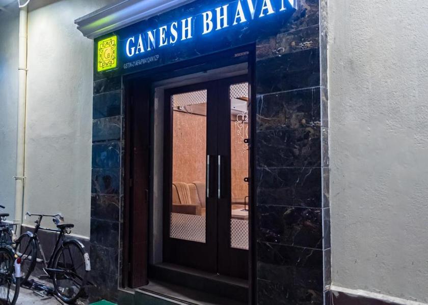 Odisha Brahmapur entrance
