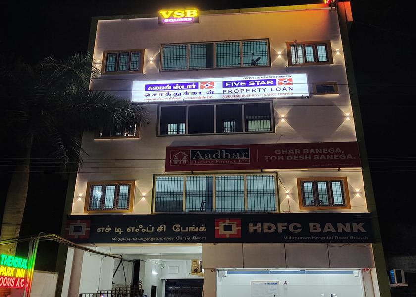 Tamil Nadu Viluppuram Hotel Exterior