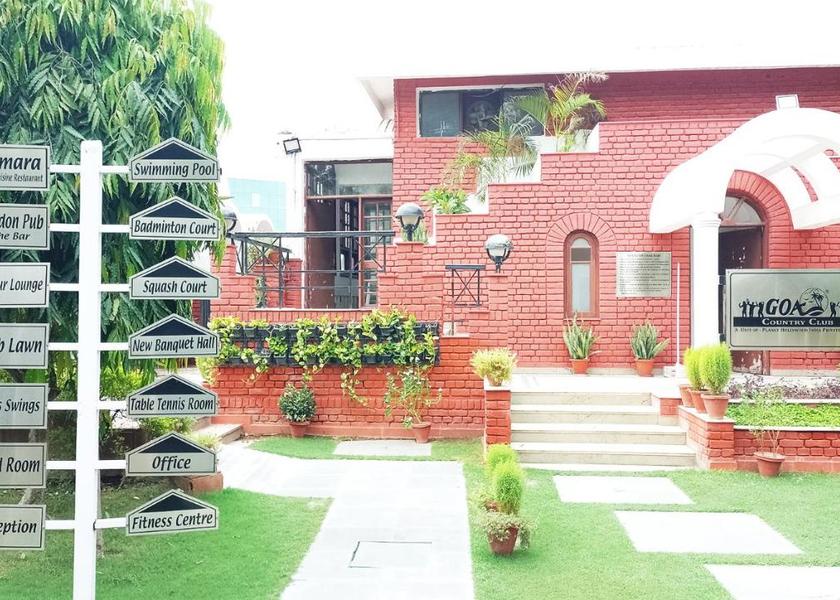 Haryana Gurugram Hotel Exterior