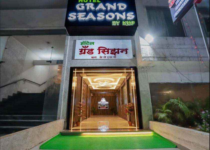 Maharashtra Navi Mumbai Hotel Exterior