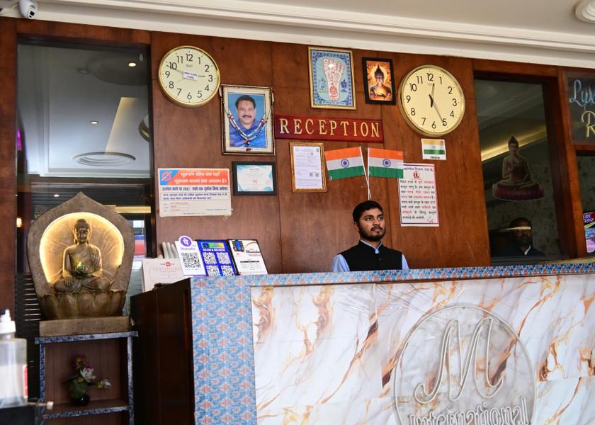 Bihar Gaya Public Areas