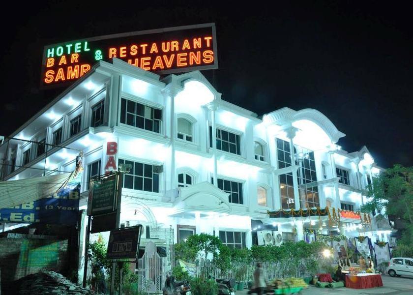 Uttar Pradesh Meerut Hotel Exterior
