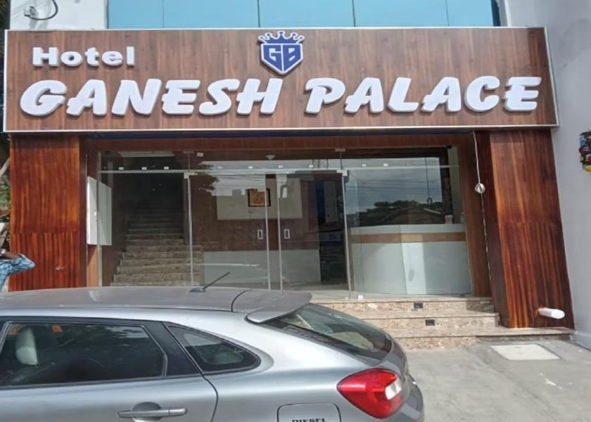 Tamil Nadu Rameswaram Hotel Exterior