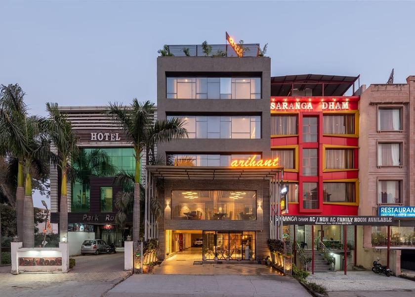Uttarakhand Haridwar Exterior view