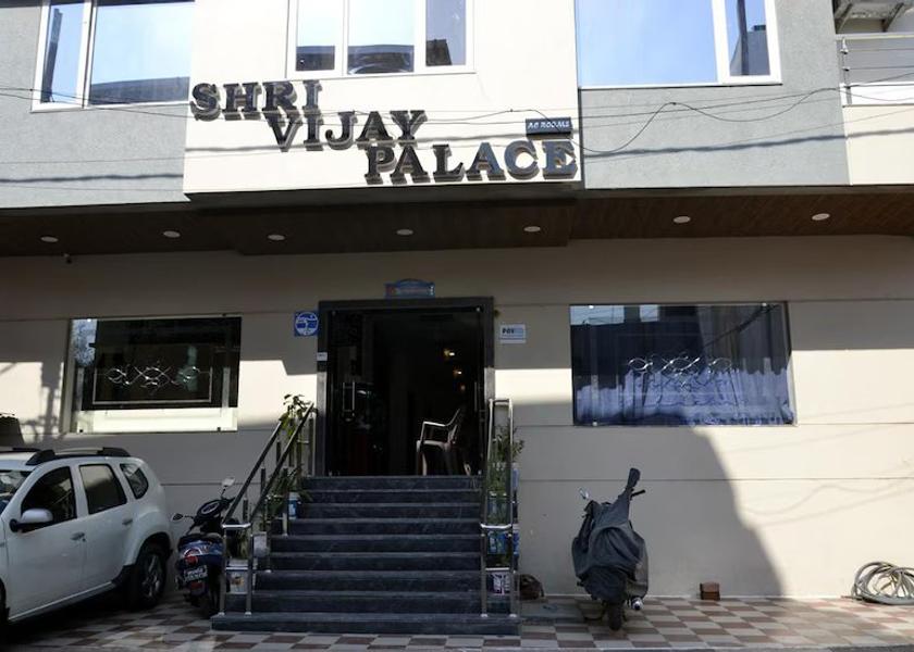 Madhya Pradesh Ujjain Hotel Exterior