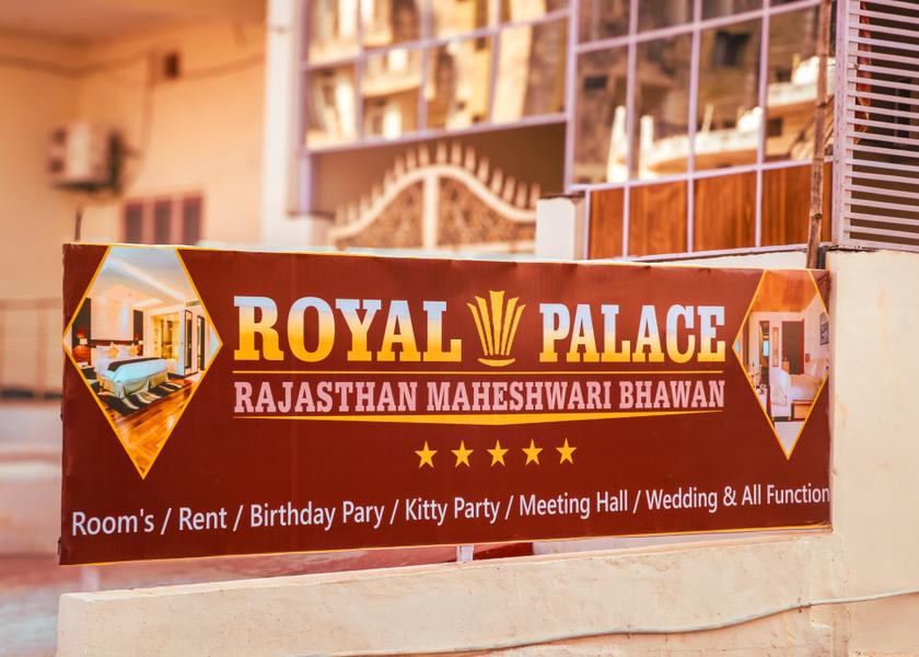 Madhya Pradesh Katni Public Areas