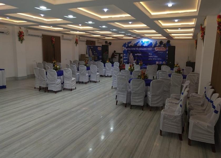 West Bengal Bolpur Business Centre