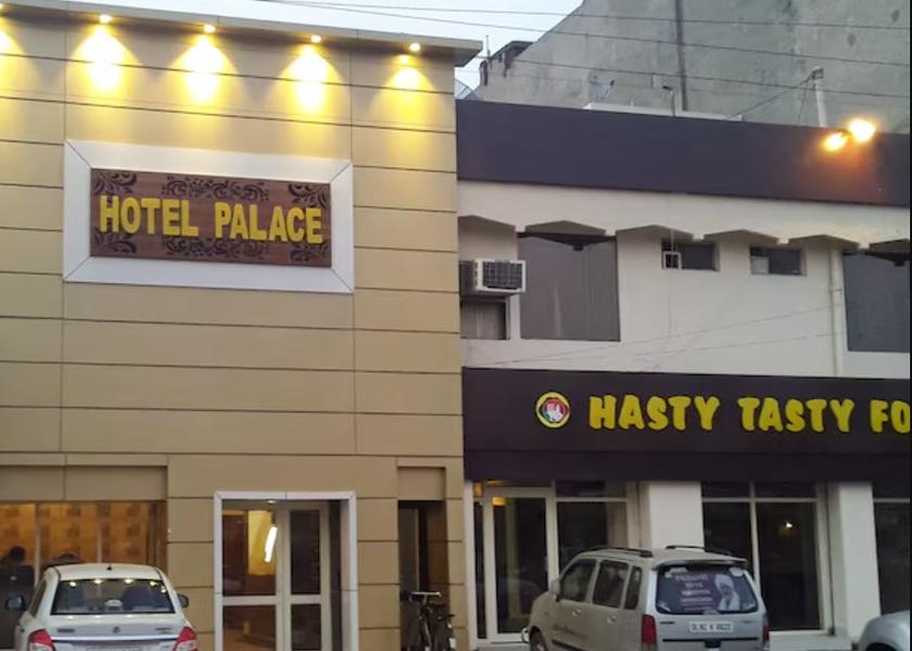 Punjab Hoshiarpur Hotel Exterior