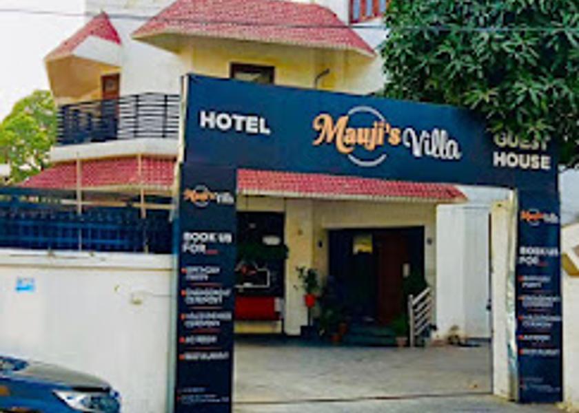 Uttar Pradesh Prayagraj Hotel Exterior
